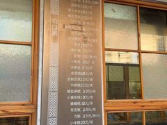-常鲜德乐购迎桂馒头店(麻巷公寓店)