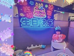 -海底捞火锅(奥山世纪城店)