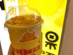 -果呀呀(国金街店)