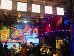 -捞围鲜·港式打边炉(海阳路店)