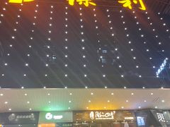 -同仁四季椰子鸡(海岸城天利店)