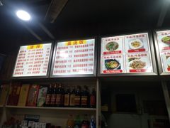 -刘一碗牛肉汤(前进路店)