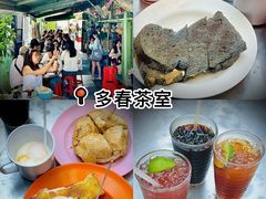 -多春茶室