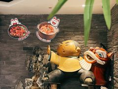 -南拳十三姨·潮汕砂锅粥(世纪金源店)