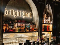 -暮色公园Twilight Park·威士忌Bar