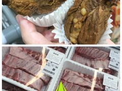 -山姆会员商店(亦庄创意生活广场店)