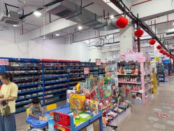 -逝水玩具折扣店