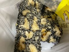 芝麻核桃酥-粒上皇(淘金路店)