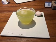 -元古雲境(万象天地店)
