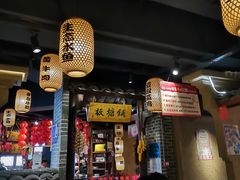 -帝一铭家宴(板塘店)