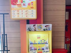 -麦当劳(斜土路2号店)