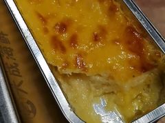 烤榴莲-大成海鲜烧烤·小龙虾(七宝店)