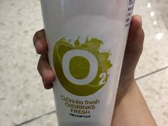 -O2鲜榨果汁(苏州龙湖狮山店)