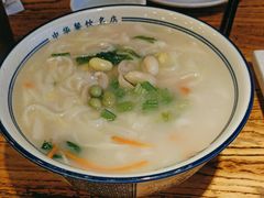 -老雒阳面馆·水席·洛阳菜(王城路店)