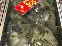 -湛江渔港·大排档(乐园路总店)