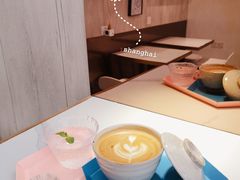 -茶是一枝花泡茶店
