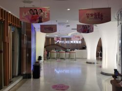 -深圳美莱医疗美容医院