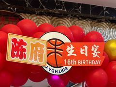 -悦来酒家·正宗闽南菜(西街店)