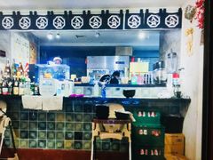 -八角锄烧·肉火锅(天河城店)