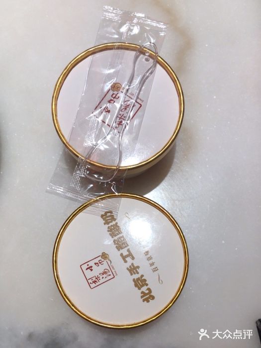 小吊梨汤·北京菜·烤鸭(长安商场-首都博物馆店)图片