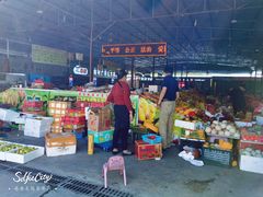 -林旺社区水果市场