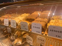 -司乎(MOMOPARK店)
