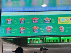 -Potato Corner(广州天河城店)