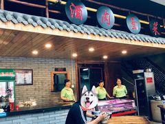 -面尚香关中面馆(盛龙广场总店)