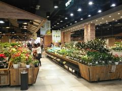 -果蔬好生活超市(乐堤港店)