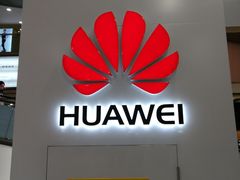 -华为授权体验店(凯德广场店)