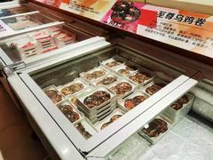 -德得轩烤涮一体自助餐厅(王府井店)