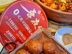 -大鸭梨烤鸭(望京店)