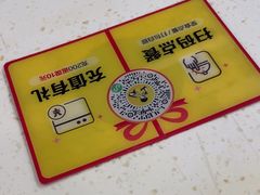 -真功夫(大德路店)
