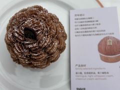 -Angelina安吉丽娜(恒隆广场店)