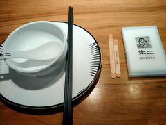 -太二酸菜鱼(石家庄万象城店)