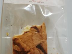 -BREAD WAY面包路·欧式面包(龙湖时代D馆店)