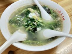 -泰顺江南春面馆