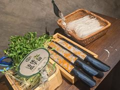 -阳坊涮肉(西直门凯德mall店)