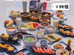 -克丽司汀酒店-日光阁餐厅