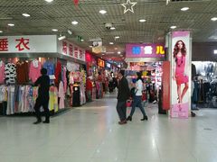 -兴旺欧韩城(上海兴旺国际服饰城店)