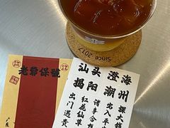 -WATER CAFE(广厦店)