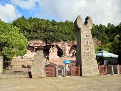 -蛇蟠岛