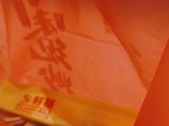 -乡村基(渝中区得意世界餐厅)