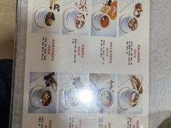 -汗腾格里·风味餐厅(新疆驻京办店)