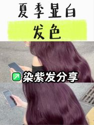 -D.G造型·烫发染发接发