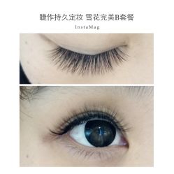 睫毛嫁接-光SPA科技美肤