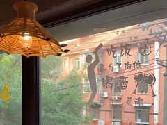 -管氏翅吧(甘家口店)
