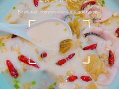 奶酸鱼-大树餐厅(朝阳大悦城店)