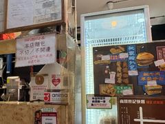 -世记咖啡(氹仔外卖店)