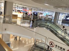 -杭州湖滨in77